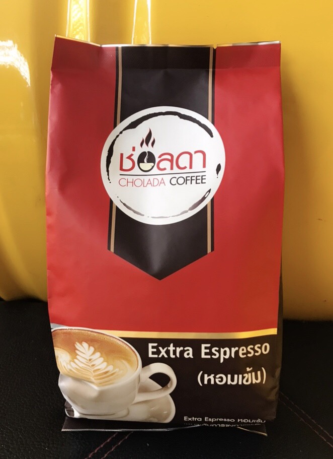 เมล็ดกาแฟคั่วสด Extra espresso by ช่อลดาคอฟฟี่ (500 กรัม) แบบเมล็ด