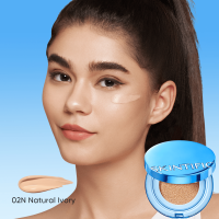 【ANNTONIAS PICK】SKINTIFIC Perfect Stay Velvet Matte Cushion กันน้ำ กันเหงื่อ สีฟ้า คุชชั่น ให้การปกปิด แมตต์ติดทนตลอดวัน รองพื้น
