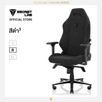Secretlab TITAN Evo เบาะผ้า SoftWeave™️ Plus —สีดำ³ (Black³) เก้าอี้เกมมิ่งเพื่อสุขภาพ Ergonomic Gaming Chair