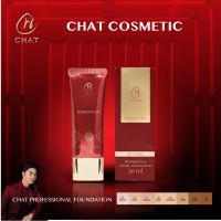 ฉัตร รองพื้นสูตรติดทนนาน โปรเฟสชันนัล ฟาวเดชัน CHAT Professional Foundation (รองพื้นน้องฉัตร รองพื้นติดทน เครื่องสำอาง)