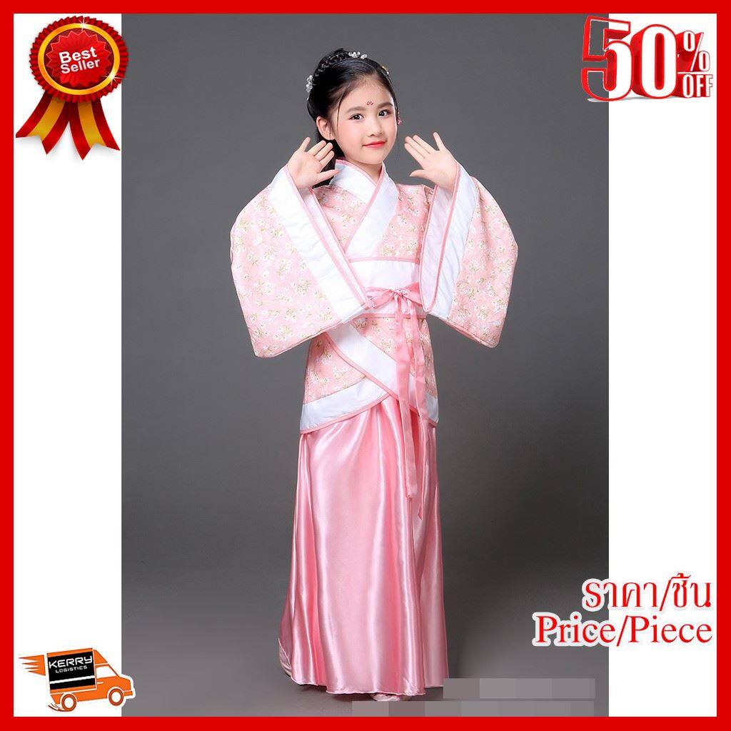 ✨✨#BEST SELLER🎉🎉 7C 21 ชุดเด็กหญิง จีนโบราณ จอมยุทธ ฮั่นฝู 漢服 ชมพูคาดขาว Dress for Ancient Chinese Hanfu Suit Costume Fancy Cosplay ##ชุดแฟนซี ชุดคอสเพลย์ ชุดงานเลี้ยง ชุดปาร์ตี้ กีฬาสี งานเลี้ยง ชุดเด็ก ชุดผู้ใหญ่ ชุดออกงาน Fancy Cosplay ชุดเดรส