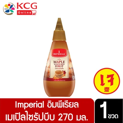 Imperial Maple Syrup 270 ml/12