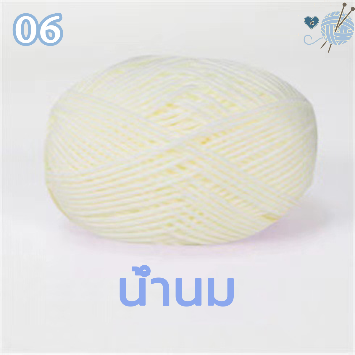 ไหมพรม 4ply milk cotton ไหมพรมคอตตอนนม น้ำหนัก50กรัม นื้อนุ่ม สีพาสเทล พร้อมส่งจากไทย