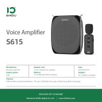 SHIDU 10W Wireless Voice Amplifier ไมค์ช่วยสอน S615 ไมค์ไกด์ ลําโพงช่วยสอน มัคคุเทศก์ โทรโข่งลําโพงช่วยสอน