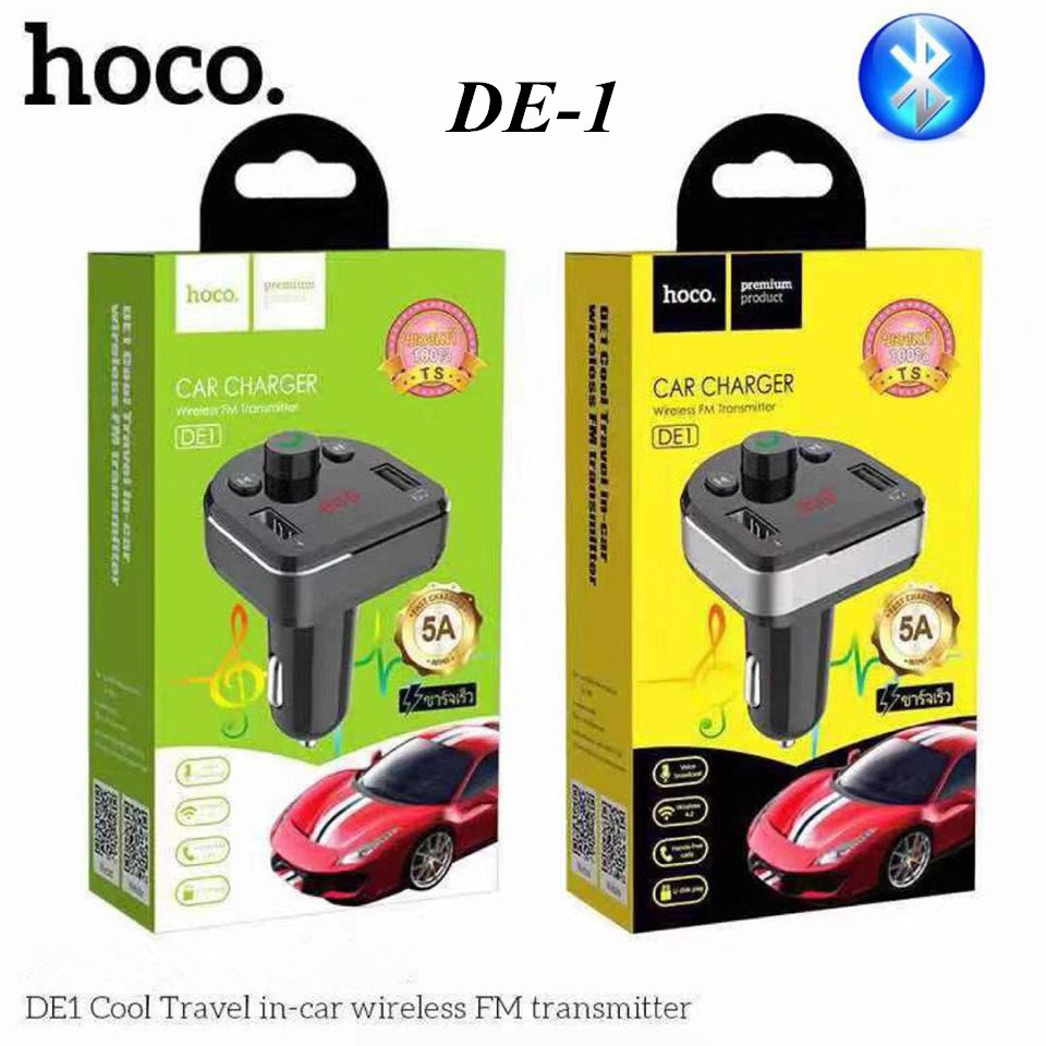 บลูทูธรถยนต์+ที่ชาร์จไฟมือถือ Hoco DE1 2USB Car Charger Adapter 5.0A MAX มีจอ LED บอกแบตเตอรรี่ คุณภาพสินค้าดี ใช้งานได้ยาวนาน