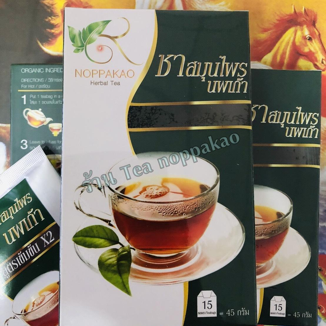 ชานพเก้า ชา นพเก้า ชาสมุนไพร ชาไทย สมุนไพรไทย tea noppakao ดูแลสุขภาพ ชนิดชงดื่ม กระเจี๊ยบ หญ้าหวาน ดอกคำฝอย ของแท้ ขายดี