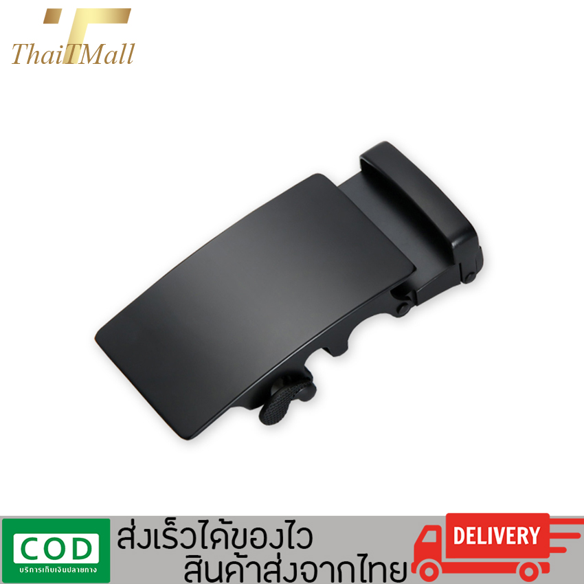 ThaiTeeMall-พร้อมส่ง! หัวเข็มขัด เกรดพรีเมียม ไม่ลอก ไม่ขึ้นสนิม ผู้ชาย รับประกันคุณภาพ 10 ปี รุ่น FY-002