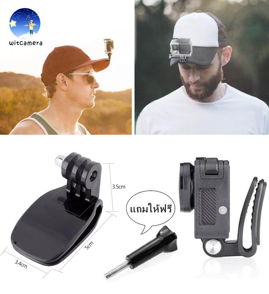 กล้องเพื่อการกีฬา GoPro Hero 9/8/7/6/5/4/3 อุปกรณ์เสริม Travel Mini หมวกเข็มขัด Quick Clip Clamp สำหรับ SJCam YI Sport camera GoPro Hero 9/8/7/6/5/4/3 Accessories Travel Mini Belt caps Quick Clip