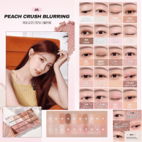 New #พร้อมส่ง# WAKEMAKE Soft Blurring Eye Palette 10g เบอร์ 1-26