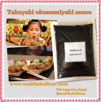 ซอสทาโกยากิ ซอสโอโคโนมิยากิ Osaki 1000g สินค้านำเข้า มี อย. ฮาลาล เก็บได้ 1 ปี ซอสเข้มข้น หอม อร่อย