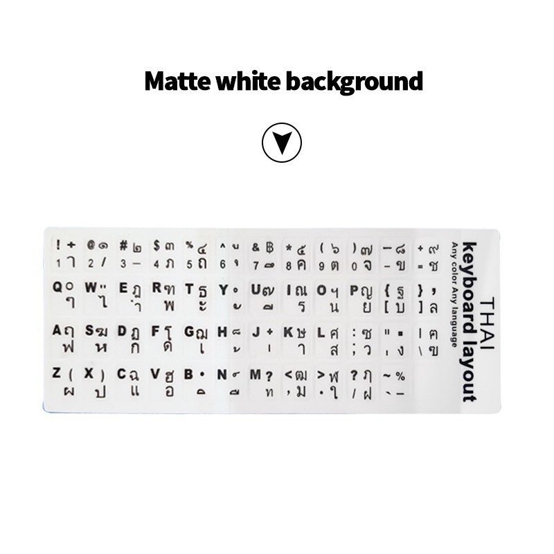 สติ๊กเกอร์คีย์บอร์ด คีย์บอร์ดภาษาไทย ภาษาอังกฤษ สติ๊กเกอร์ติดแป้นพิมพ์ Sticker Keyboard Thai / English