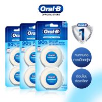 Oral-B ออรัลบี ไหมขัดฟัน เอสเซนเชียลฟรอส 6x50 เมตร Essential Dental Floss 6x50M
