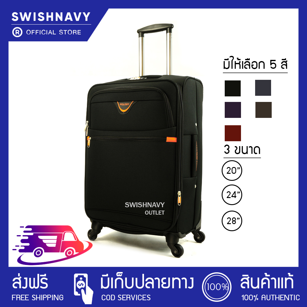 swishnavy Pology กระเป๋าเดินทาง รุ่น bastien ขนาด20/24/28นิ้ว วัสดุเป็นผ้าเนื้อดี มีซิบขยายขนาด 4ล้อใหญ่พิเศษ ปลอดภัย ช่องบรรจุใหญ