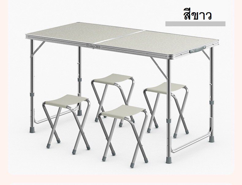 พร้อมส่ง ชุดโต๊ะ+เก้าอี้ปิคนิค(1+4) โต๊ะพับได้ โต๊ะสนามพับได้ โต๊ะตั้งแคมป์ แคมปิ้ง โต๊ะ เอ้าท์ดอร์ โต๊ะอลูมิเนียม
