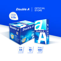 (1 กล่อง 5 รีม) Double A กระดาษถ่ายเอกสาร A4 หนา 80 แกรม 500 แผ่น ต่อรีม