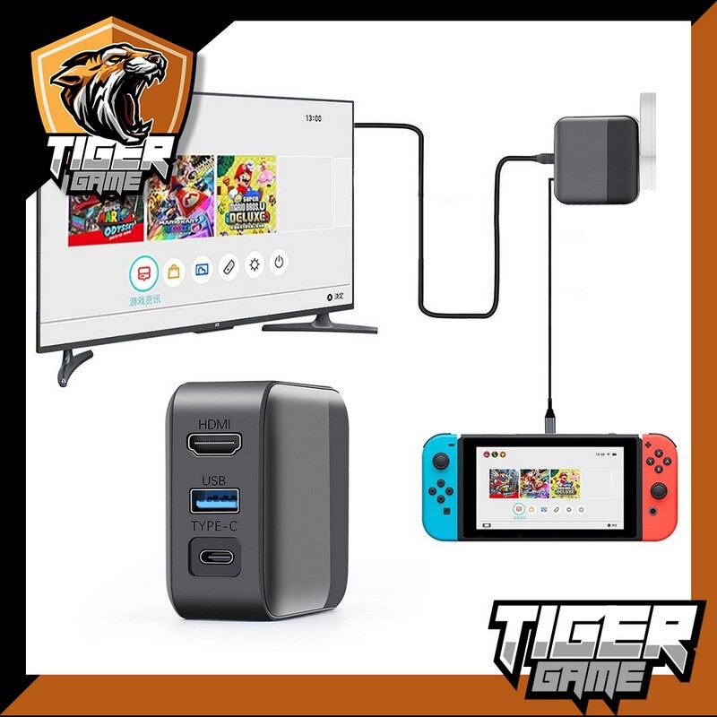 Nintendo Switch Charger + TV Dock (หม้อชาร์จ Nintendo Switch)(Dock Switch)(ที่ชาร์จ Switch)(ที่ชาร์จสวิต)(หม้อแปลง Switch)(สายชาร์จจอย Con)(สายชาร์จ Switch)(TV Dock switch)
