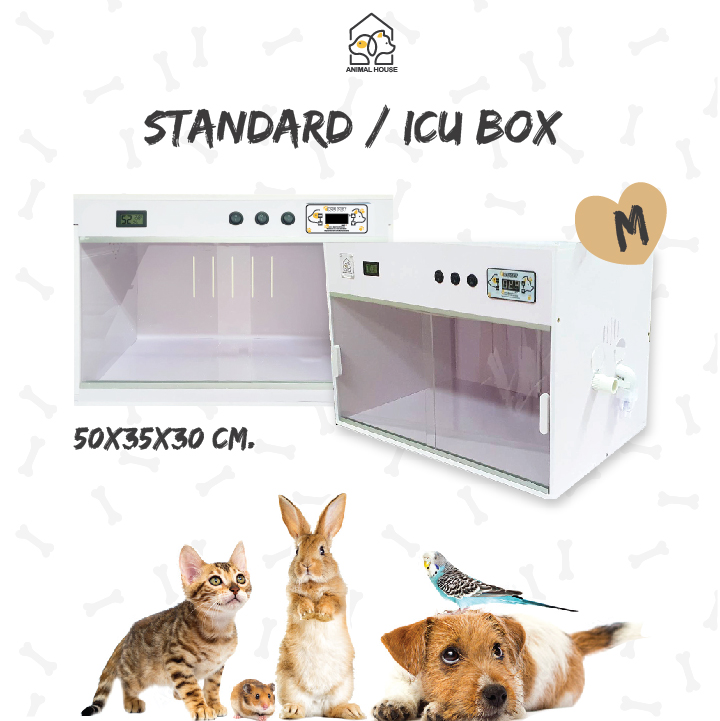 ตู้กก อนุบาลสัตว์แรกเกิด ตู้ฟักไข่ พ่นยา ให้ออกซิเจน ขนาดกลาง size M: 50*30*30 ราคา 2,590 บาท*ส่งฟรี