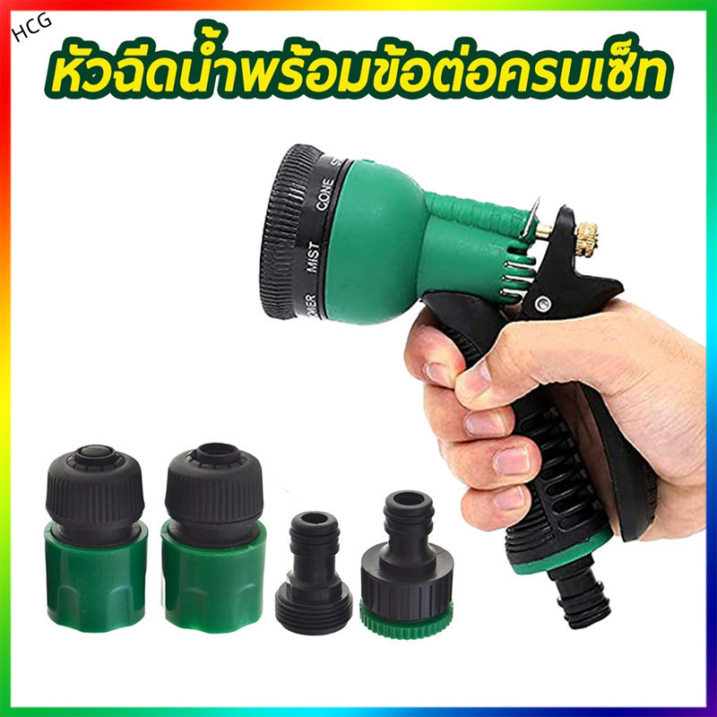 Caulking Nozzle, Yellow Back- Low Output, 2 LB/MIN