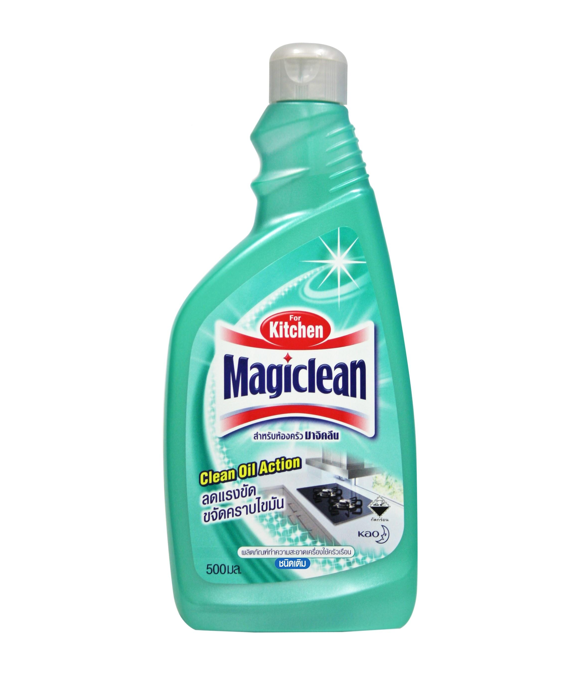 มาจิคลีน น้ำยาทำความสะอาดห้องครัว สเปรย์ ชนิดเติม 500มล Magiclean Kitchen cleaner spray refill 500ml น้ำยาทำความสะอาดห้องครัว