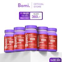 Bomi AstaReal Asta Concentrate 6 (30 Capsules) โบมิ แอสต้าแซนธิน