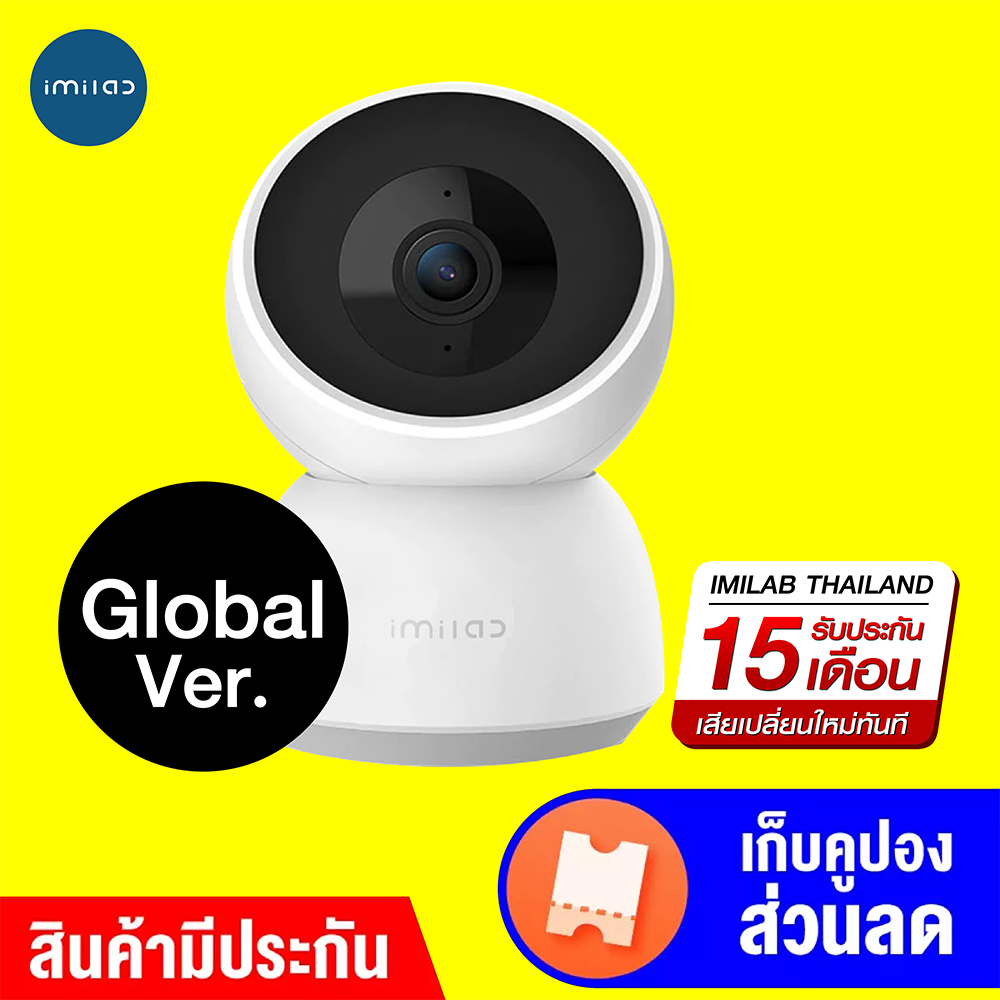 xiaomi imilab pro a1