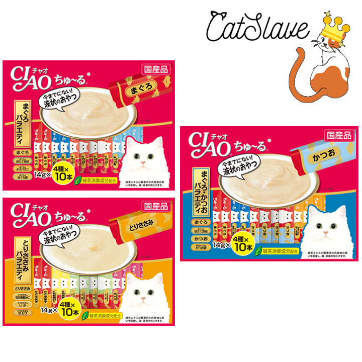 Ciao Churu เชา ชุหรุ ขนมแมวเลีย 14g x 40 ซอง
