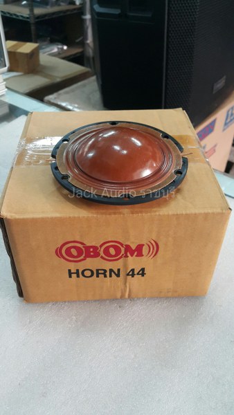 Voice Horn OBOM  44 ว้อยส์ ฮอร์น โอบอ้อม