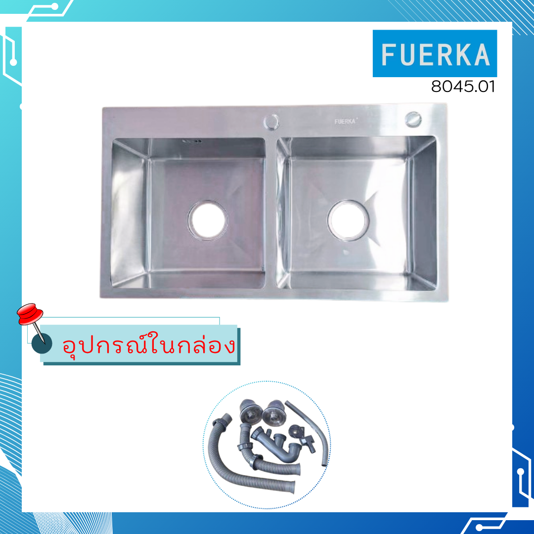 Sink with 2 Holes, 80X45 Cm. Stainless Steel 304, Built into the Counter. | No Rest Area, the Top Edge Is 3 mm Thick. The Bottom of the Basin Is 2 mm Thick. Complete with Navel and Sewerage System. ราคา 1,785 บาท*ส่งฟรี