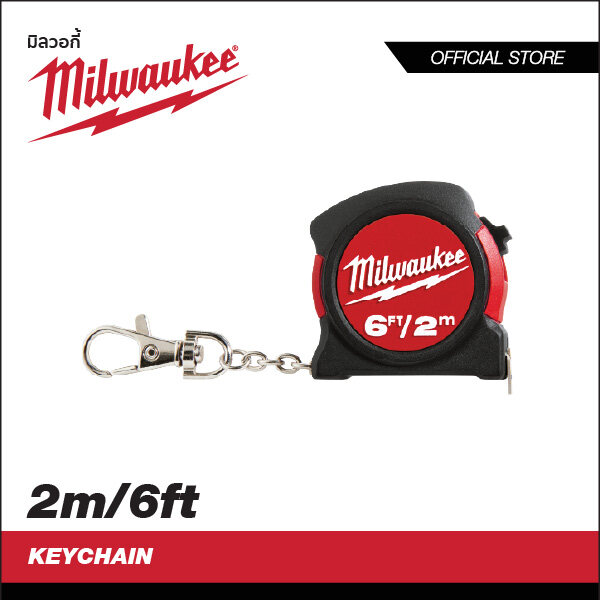 Milwaukeeตลับเมตรพวงกุญแจ2m/6ft (76001753) 48-22-5506