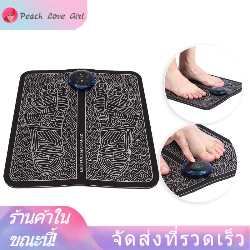 【ราคาถูกคุณภาพดี】 EMS ไฟฟ้าเท้าแผ่นนวดฟุตเครื่องกระตุ้นฝังเข็ม Foot Massage Pad Massager