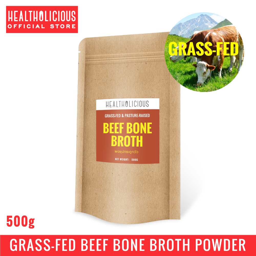 Grass-fed Beef Bone Broth Powder from Sweden 500g ราคา 2,195 บาท*ส่งฟรี