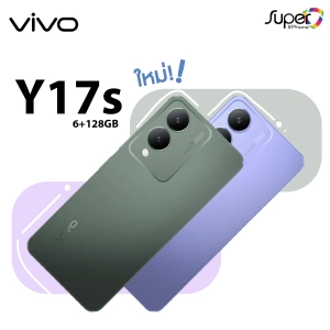 ภาพหน้าปกสินค้า[Pre-Order 4 - 10 days] Vivo Y17s (6/128GB) กล้องหลังคู่ ด้วย Helio G85 (ไม่มีAdapter) (By Lazada Superiphone) ซึ่งคุณอาจชอบราคาและรีวิวของสินค้านี้