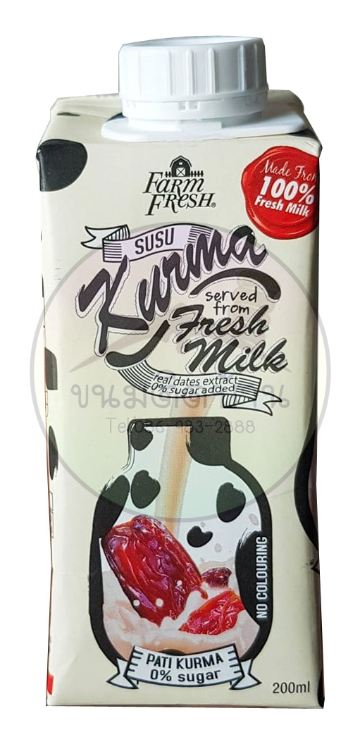 (ยกลัง 24 กล่อง) นมอินทผาลัม นมอินทผลัม หวานธรรมชาติ พร้อมดื่ม นมสดผสมน้ำอินทผาลัมแท้ 100tes Milk Farm Fresh Susu Kurma FreshMilk Real Dates extract no sugar added