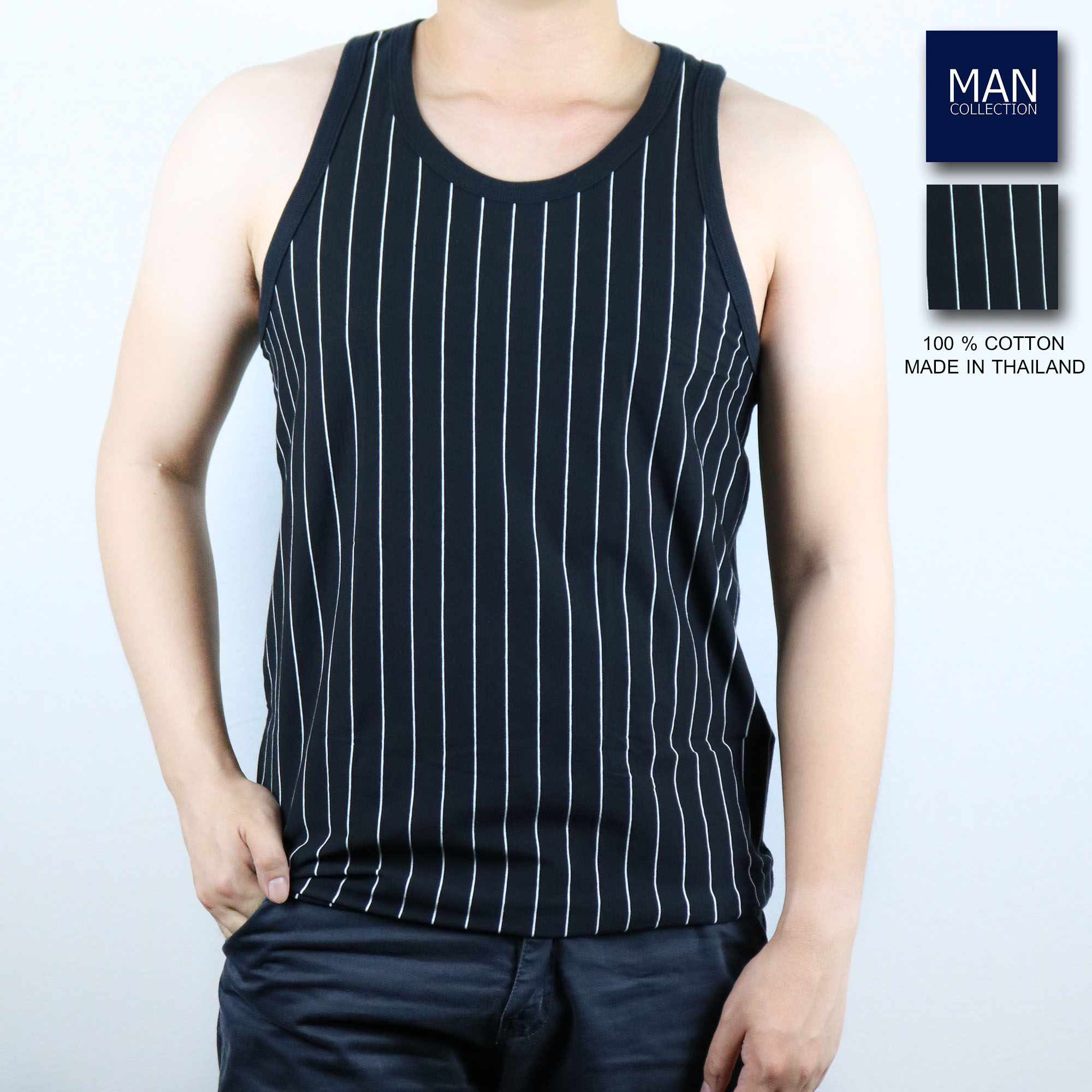 เสื้อกล้ามชาย เสื้อกล้ามลายริ้ว สีดำ ผ้าฝ้าย 100% ผลิตในประเทศไทย