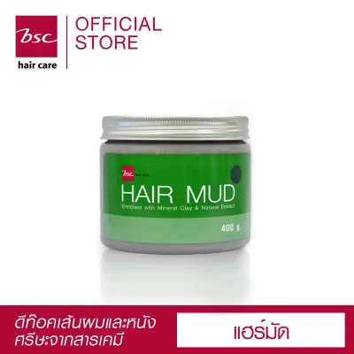 BSC hair care Hair Mud 400g for Clean of chemicals on your hair
