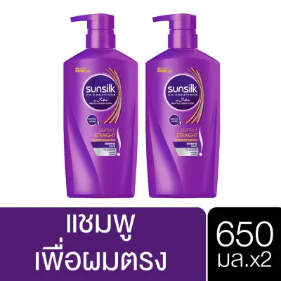 SUNSILK Shampoo Perfect Straight Purple 650ml ซันซิล แชมพู เพอร์เฟค เสตรท สีม่วง แชมพูสำหรับผมตรงสวย 650มล.[2 Bottles]
