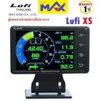 Lufi XS OBD2 GPS Gyro G meter ของแท้ อัพเดทใหม่ ไม่หน่วง พรีเมียม สมาร์ทเกจ สายแข่ง สายแต่ง OBD Racing Gauge วัดความร้อน วัดความเร็ว วัดแบต