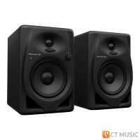 Pioneer DM-50D / DM-50D-BT Bluetooth ลำโพงมอนิเตอร์ มี 2 สี Black & White