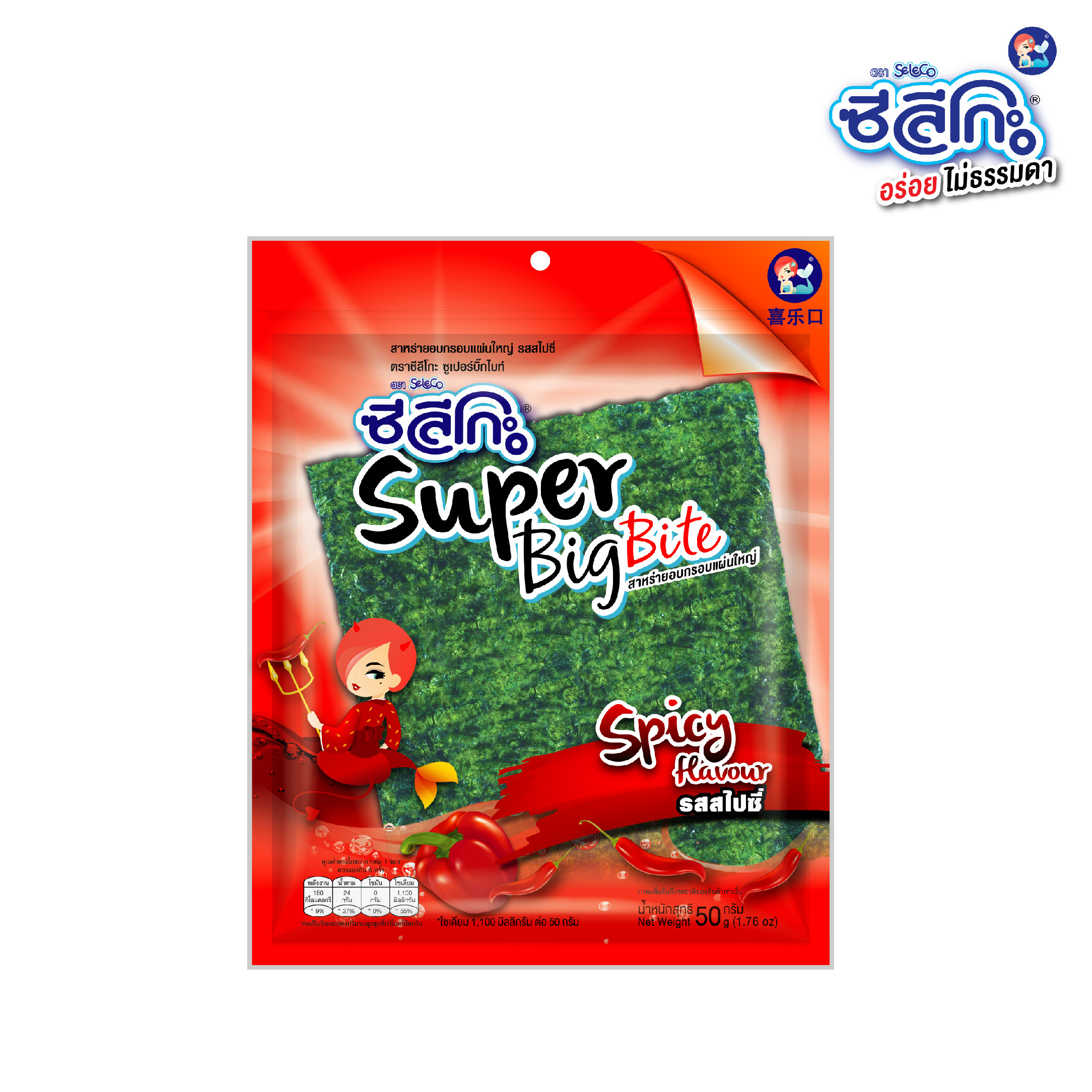 Seeliko Super Big Bite, Large Crispy Roasted Seaweed Sheets, Spicy Flavor (Size 50 Grams) ราคา 55 บาท*ส่งฟรี