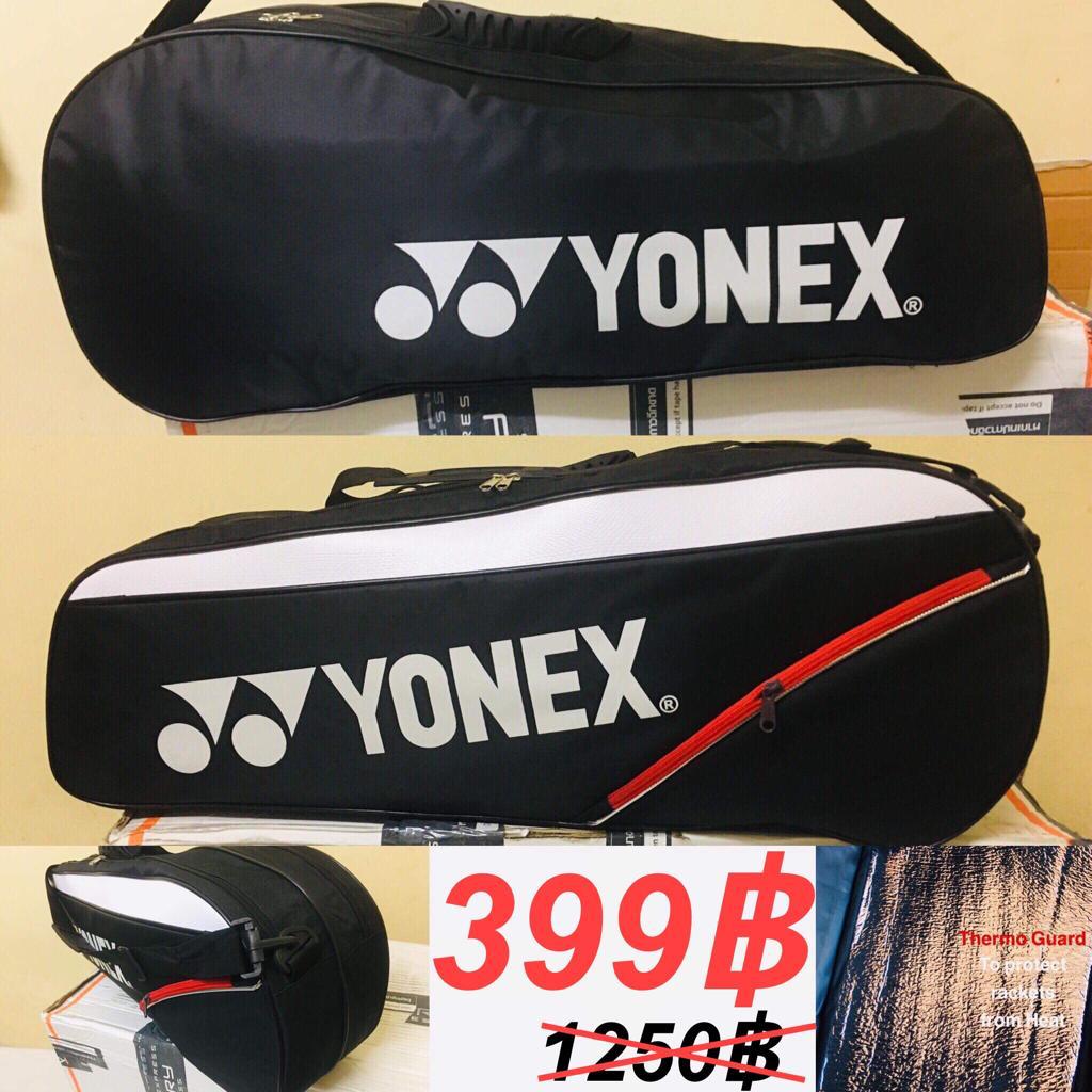 YONEX Badminton Bag (399 baht)