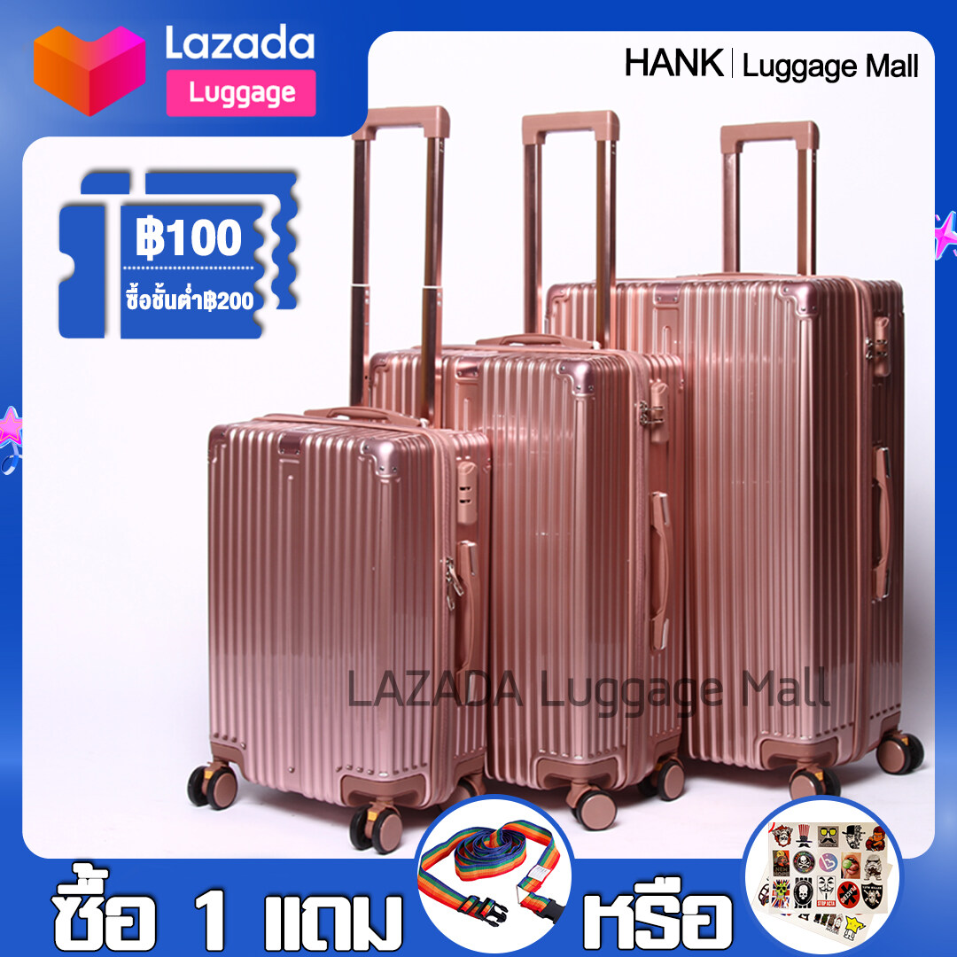 003 กระเป๋าเดินทาง 20 24 28นิ้ว ถุงใส่ของ สัมภาระ กระเป๋าล้อลาก รุ่นซิป วัสดุPC 883 กระเป๋าเดินทางล้อลาก ล้อที่ถอดได้ ล้อคู่360เข็นลื่น Travel Suitcase HANK Luggage