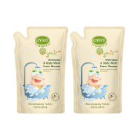 ENFANT (อองฟองต์) Organic Plus Shampoo & Body Wash Foam Mousse Refill อาบสระปั๊มโฟมเนื้อมูส ชนิดถุงเติม 400 ml. เซตสุดคุ้ม 1ถุงแถม1ถุง