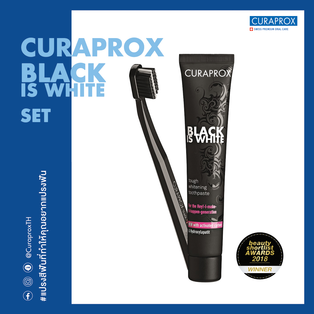 CURAPROX ชุดแปรงสีฟันและยาสีฟัน Black is White ผสม activated charcoal ช่วยขจัดคราบสีจากอาหาร ปราศจากสารฟอกสี กลิ่นเฟรชไลม์ ขนาด 90 มล. ราคา 1,100 บาท*ส่งฟรี