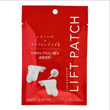 ผลิตภัณฑ์ความงามและการดูแลผิว BEAUTY FACE Jueria Premium Lift Patch ราคา 690 บาท*ส่งฟรี