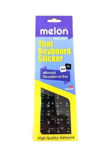 Melon สติ๊กเกอร์คีย์บอร์ด 3m MST-001 Thai keyboard sticker