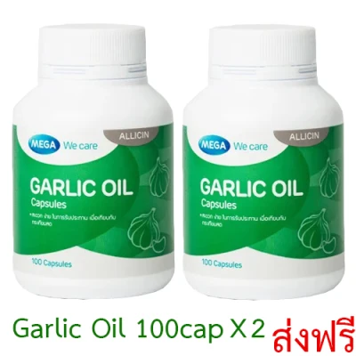 Mega We Care Garlic Oil 100cap X2bott