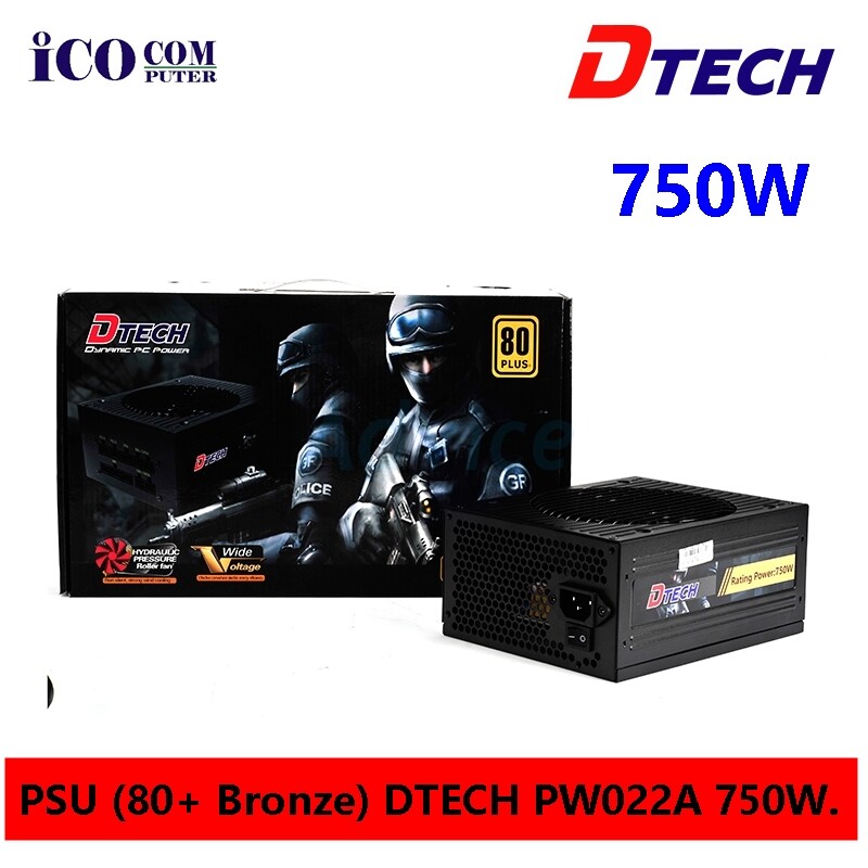 DTECH Power Supply 750W 80+ PSU PW022A