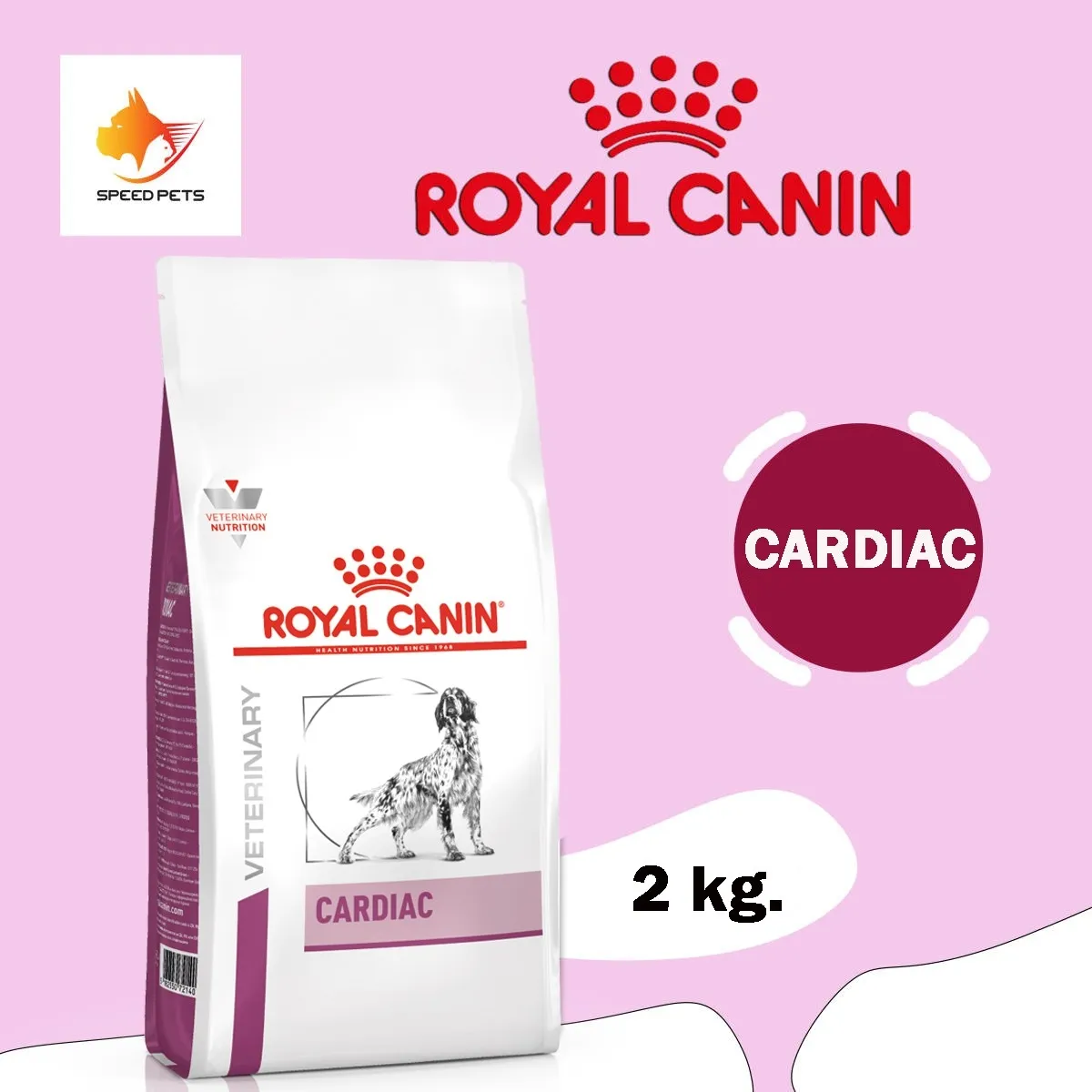 Royal Canin Canine Cardiac Dry Dog Food อาหารสุนัข ที่มีปัญหาเรื่องโรคหัวใจ แบบเม็ด ขนาด 2 kg