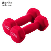 Agnite ดัมเบลออกกำลังกาย 1Kg 1.5Kg 2Kg ดัมเบลยาง ดัมเบล ดัมเบลสร้างกล้ามเนื้อ ดัมเบลฟิตเนส เสริมสร้างกล้ามเนื้อ ขนาดกระทัดรัด Dumbbell