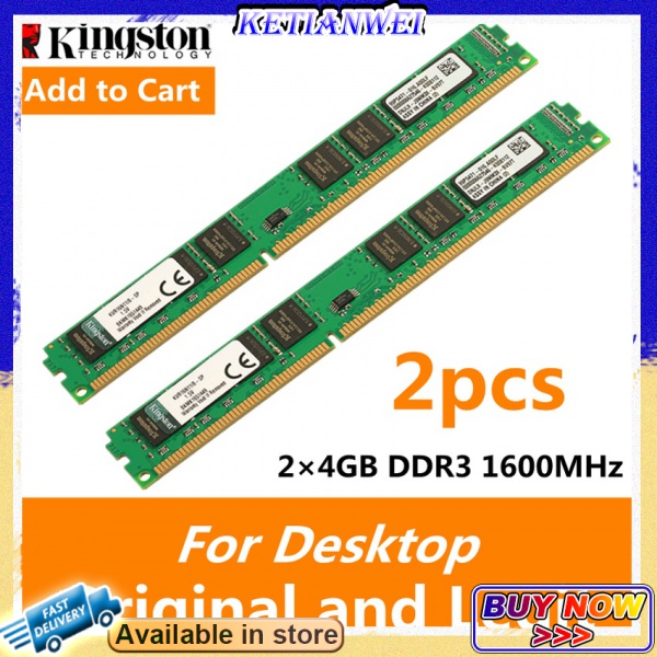 【Ketianwei】8Gb 4Gb 2Gb 4Gb Ddr3 Ddr2 1600 1333 800Mhz Pc3 Pc2 12800U 240Pin Dimm รามตั้งโต๊ะ 4 ชิ้น